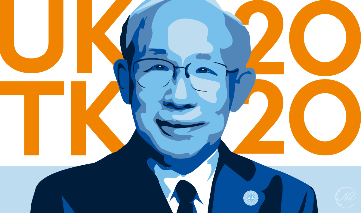 宇都宮けんじUKTK2020バナー